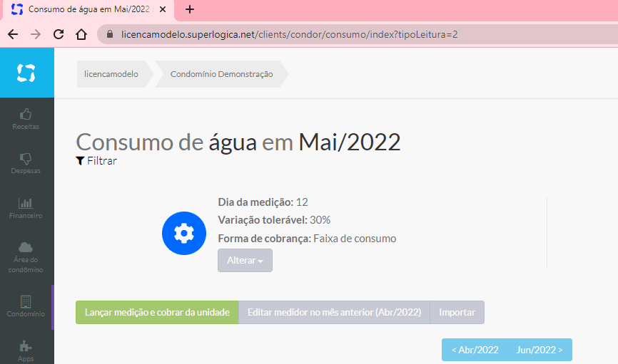 erro_tradutor.gif